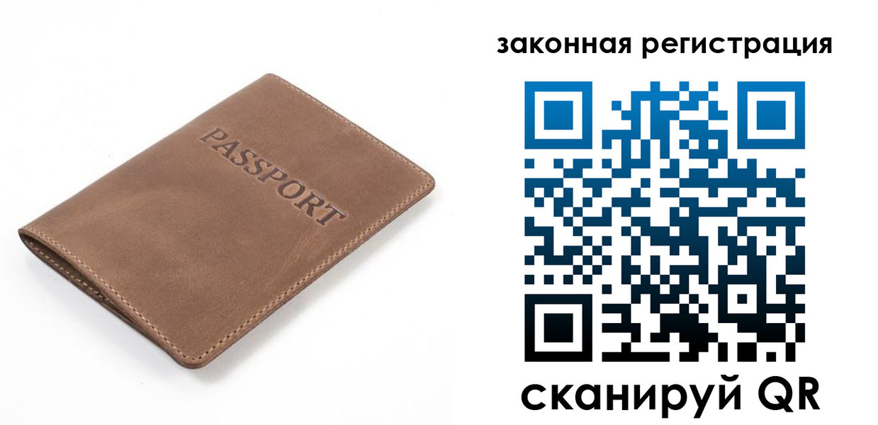 пропишу в квартире в Чебоксарах